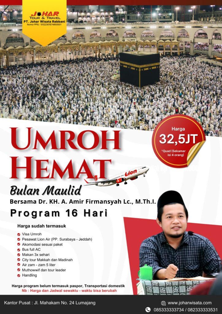 Travel Umroh di Jember - Travel Umroh Terbaik di Jember - Travel Umroh Haji di Jember - Travel  Umroh Jember - Travel di Jember - Travel Umroh Murah di Jember - Travel Umroh di Balung Jember